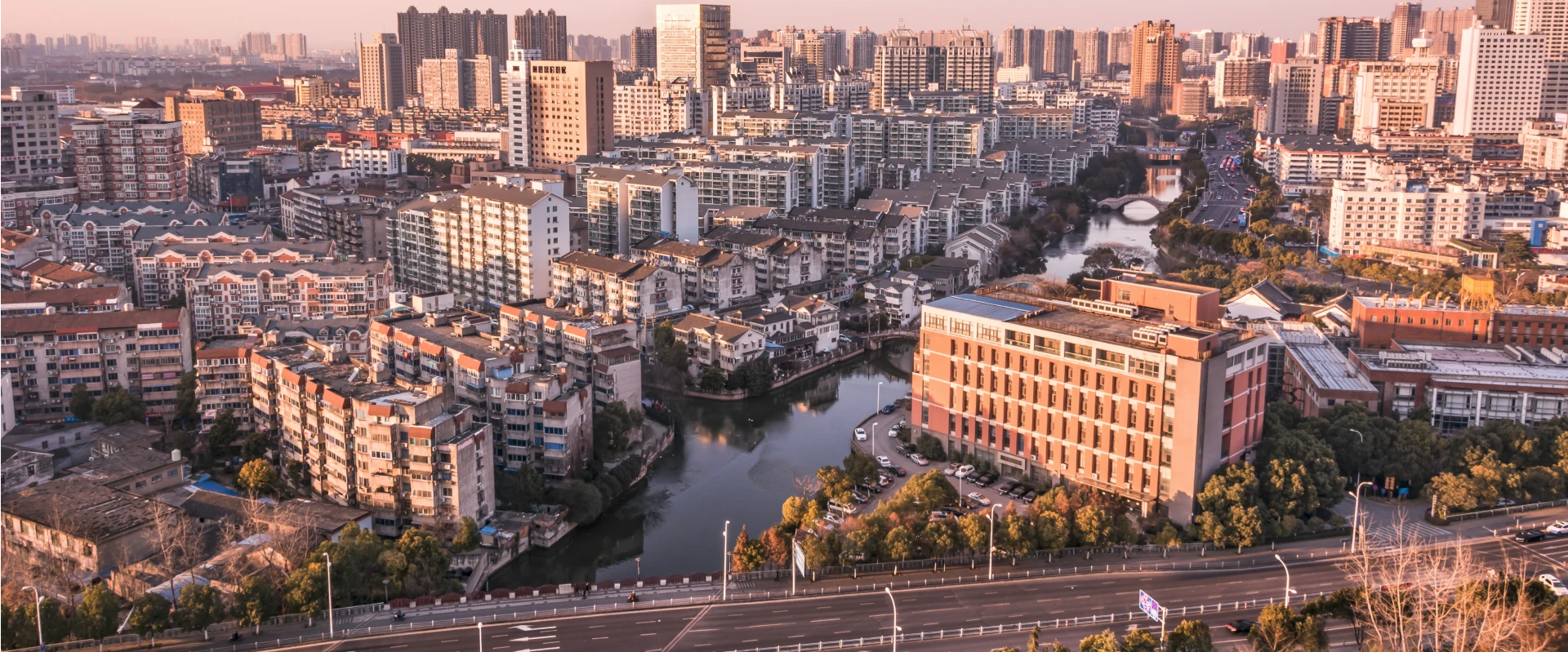 Algeria Banner Image