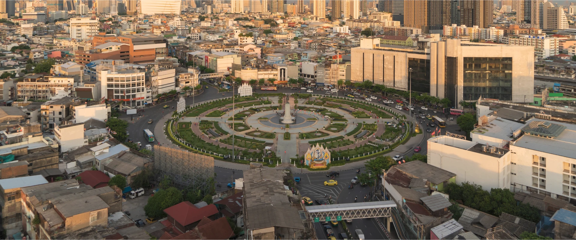 Ghana banner Image New